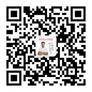 山東皇菴堂藥業(yè)有限公司