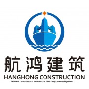 重慶航鴻幕墻裝飾設(shè)計有限公司