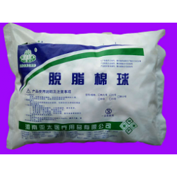 一次性使用脫脂棉球