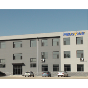 河北鵬英新材料科技有限公司