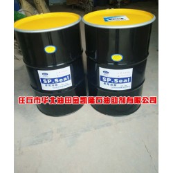 金凱隆盾構機潤滑油脂河北生產廠家、地鐵隧道盾構機盾尾密封油脂