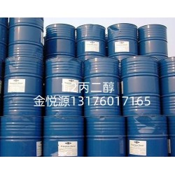 醋酸丁酯優(yōu)良溶劑帶包裝當(dāng)天發(fā)貨一件起訂